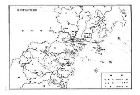 《温州市环境保护志》.pdf电子版_浙江省志插图5