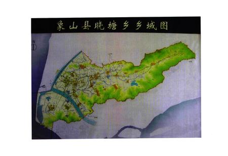 《晓塘乡志稿》.pdf电子版_浙江省志插图3
