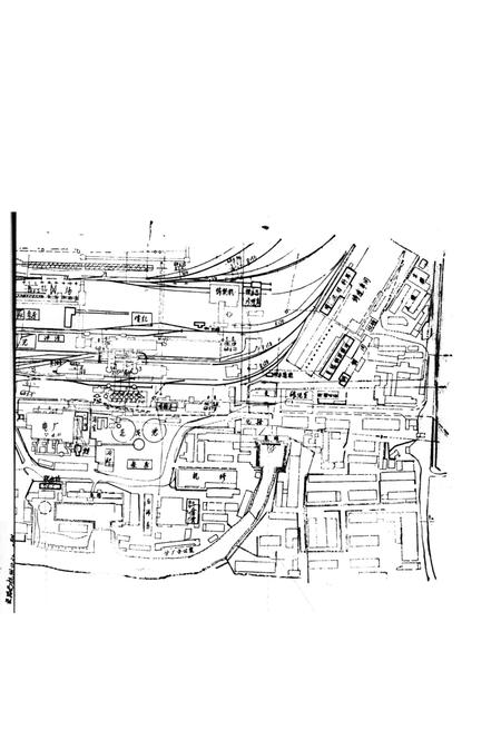 《《杭钢炼铁志(1956-1983)》》.pdf电子版_浙江省志插图4