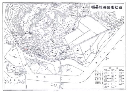《嵊县商业志》.pdf电子版_浙江省志插图5