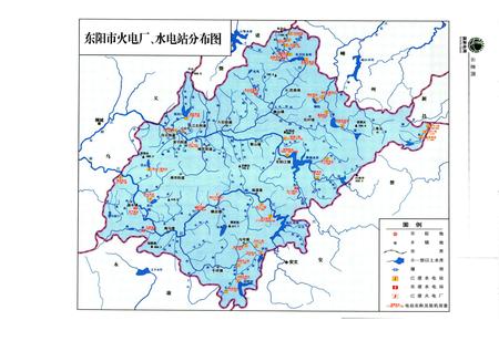 《东阳市电力工业志(1935~2005)》.pdf电子版_浙江省志插图3