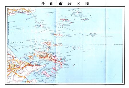 《《舟山市人民代表大会志》》.pdf电子版_浙江省志插图4