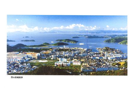 《岱山县金融志1989-2000》.pdf电子版_浙江省志插图5