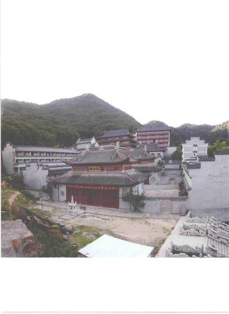 《灵峰寺志》.pdf电子版_浙江省志插图4