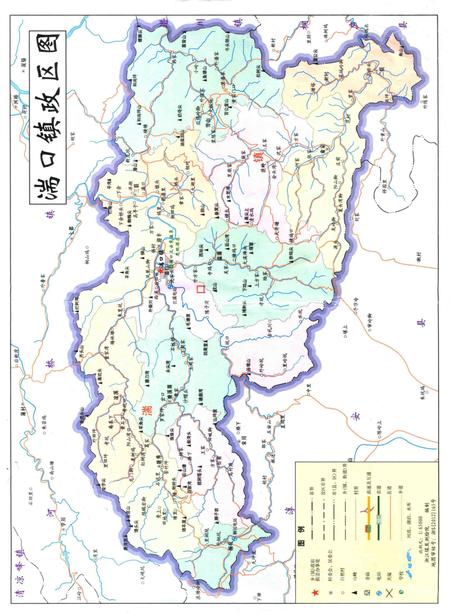 《湍口镇志》.pdf电子版_浙江省志插图5 《湍口镇志》.pdf电子版_浙江省志插图5