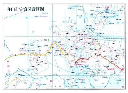 《定海工会志》.pdf电子版_浙江省志插图5