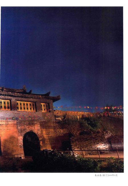 《温州市龙湾区志（中册）》.pdf电子版_浙江省志插图5