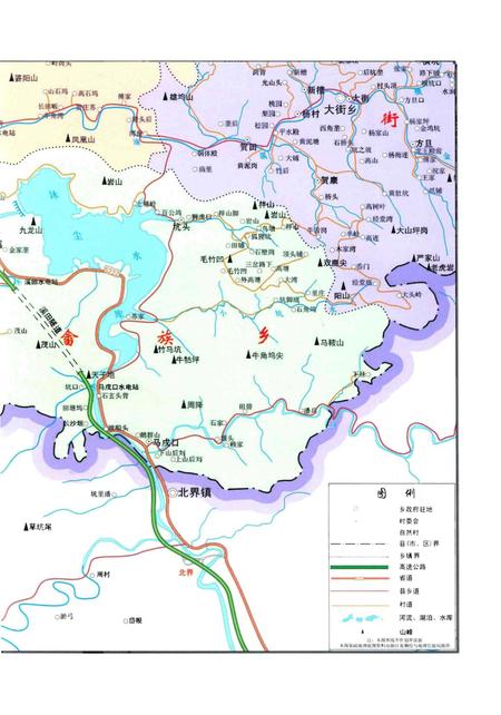 《沐尘畬族乡志》.pdf电子版_浙江省志插图5