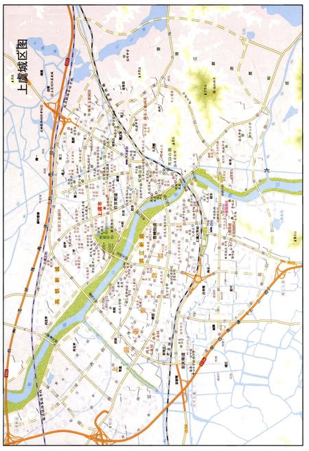 《上虞市规划志》.pdf电子版_浙江省志插图5
