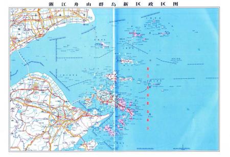 《舟山市工会志》.pdf电子版_浙江省志插图4
