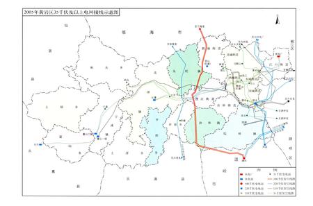 《黄岩区电力工业志 1989-2005》.pdf电子版_浙江省志插图3