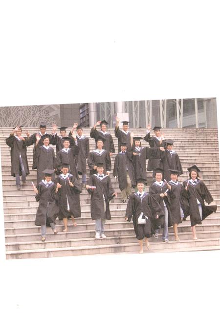 《温州大学80年》.pdf电子版_浙江省志插图2