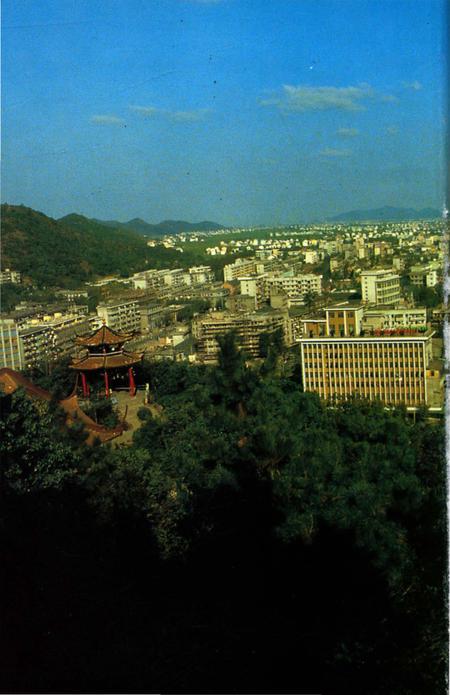 《萧山城厢镇志》.pdf电子版_浙江省志插图2