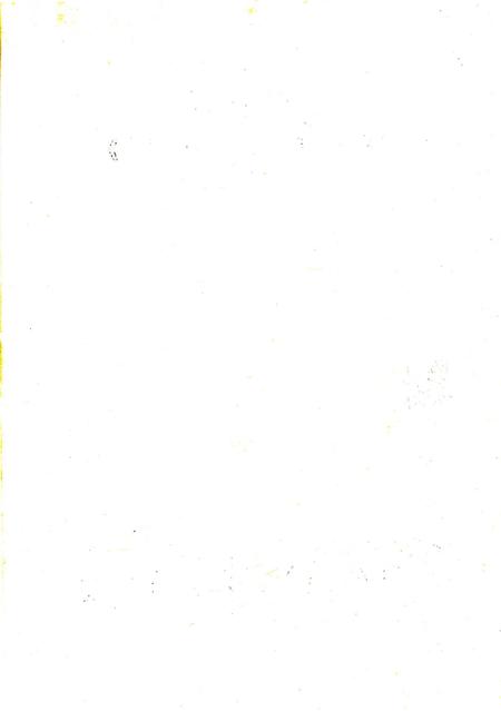 《衢县林业志》.pdf电子版_浙江省志插图4