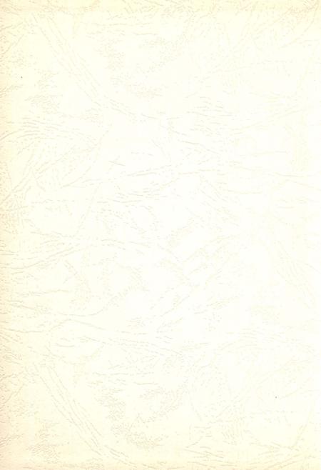 《温州医学院校史》.pdf电子版_浙江省志插图1
