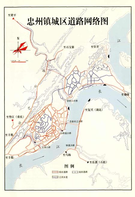 《忠州镇志》.pdf电子版_重庆市志插图2 《忠州镇志》.pdf电子版_重庆市志插图2