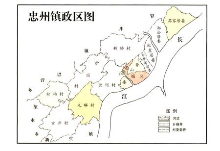 《忠州镇志》.pdf电子版_重庆市志插图3 《忠州镇志》.pdf电子版_重庆市志插图3