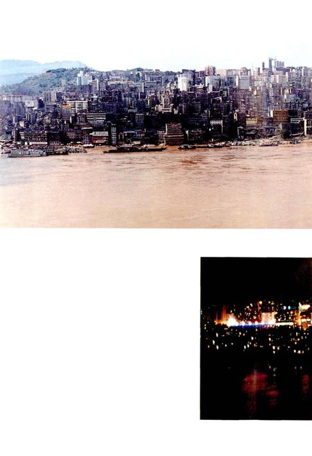 《忠州镇志》.pdf电子版_重庆市志插图5 《忠州镇志》.pdf电子版_重庆市志插图5