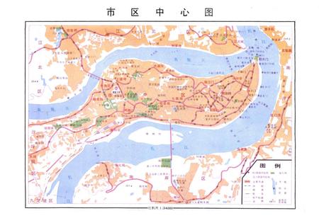 《重庆市总工会志》.pdf电子版_重庆市志插图3