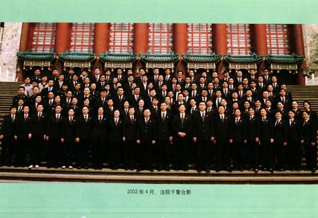 《重庆市江北区人民法院志(1952-1992)》.pdf电子版_重庆市志插图5