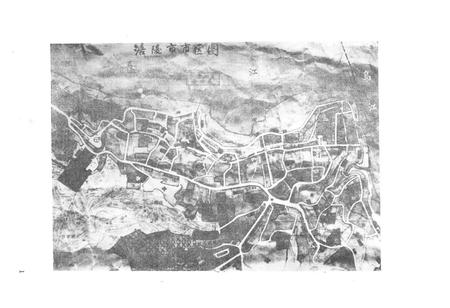 《涪陵地区劳动志》.pdf电子版_重庆市志插图5
