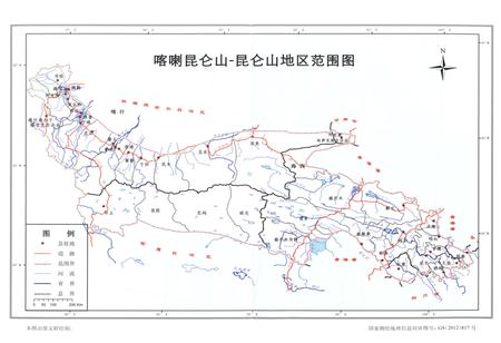 《昆仑植物志 第一卷》.pdf电子版_重庆市志插图4
