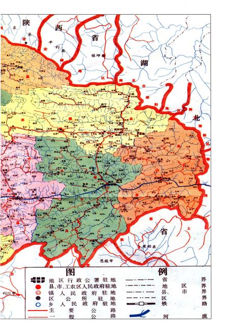《重庆万州国土资源志》.pdf电子版_重庆市志插图4 《重庆万州国土资源志》.pdf电子版_重庆市志插图4