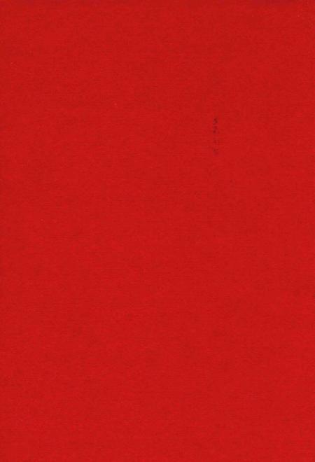 《重庆市渝北区大事记1949-2009》.pdf电子版_重庆市志插图1