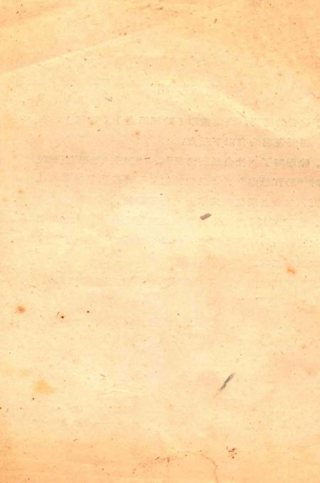 《黔江历史》.pdf电子版_重庆市志插图1