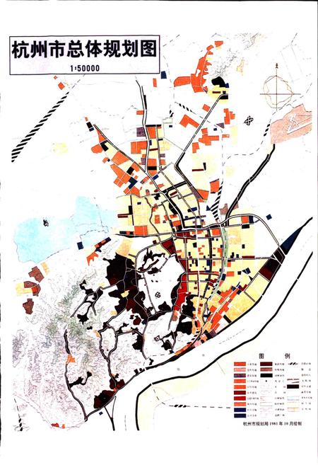 《杭州市志 第四卷》.pdf电子版_浙江省志插图3