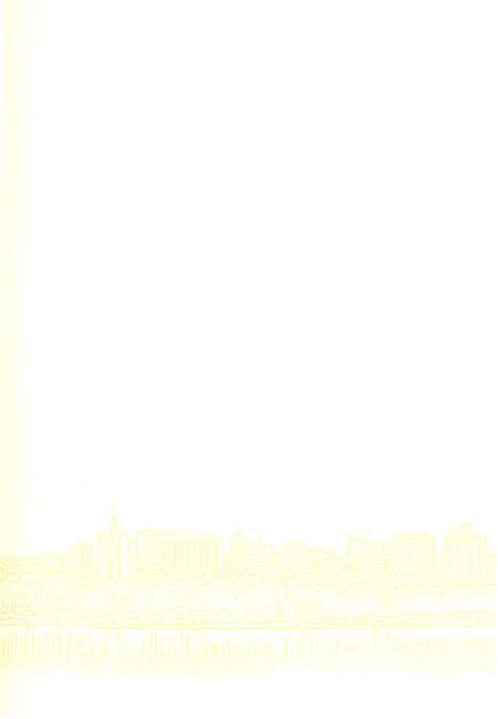 《黑河市志（1993-2005）下卷》.pdf电子版_黑龙江省志插图2
