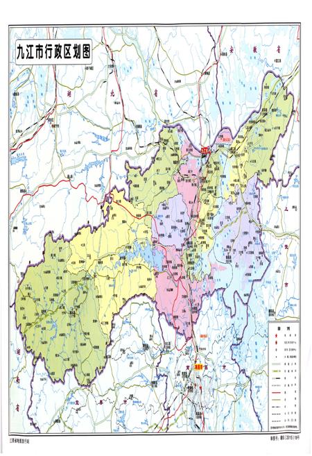 《九江市志（1991-2010）第一册》.pdf电子版_江西省志插图4
