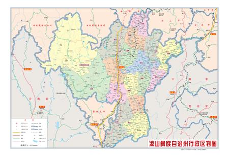 《凉山彝族自治州志 （1991-2006）（上册）》.pdf电子版_四川省志插图2
