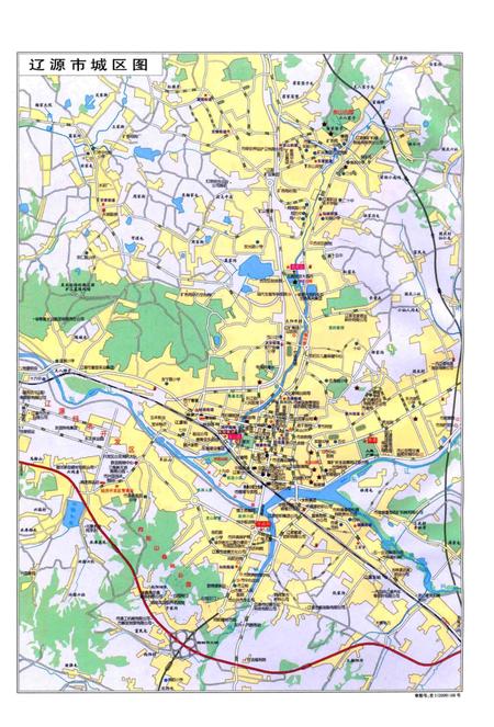 《辽源市志1986-2OO2》.pdf电子版_吉林省志插图4 《辽源市志1986-2OO2》.pdf电子版_吉林省志插图4