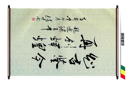 《辽源市志1986-2OO2》.pdf电子版_吉林省志插图5 《辽源市志1986-2OO2》.pdf电子版_吉林省志插图5