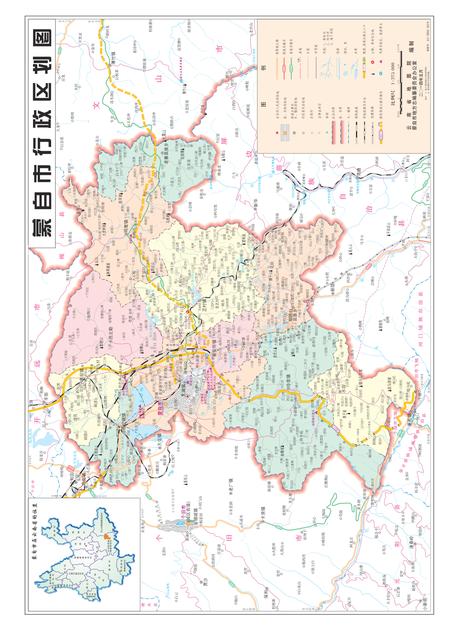 《蒙自县志1978-2009》.pdf电子版_云南省志插图3
