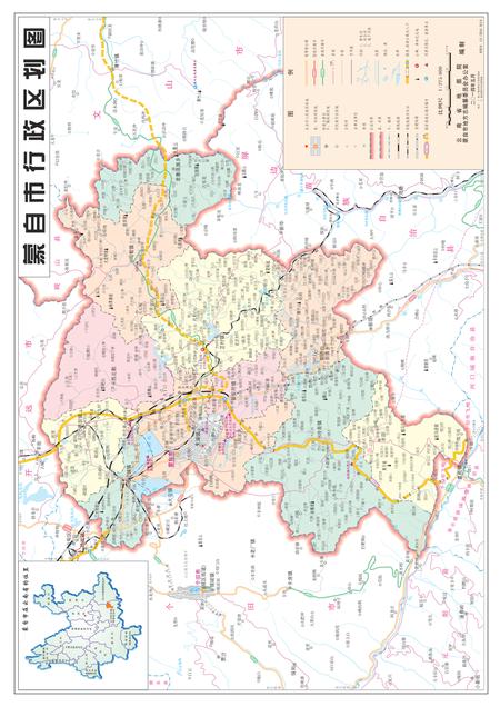 《蒙自县志1978-2009》.pdf电子版_云南省志插图4