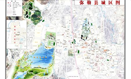 《弥勒县志（1978-2005）》.pdf电子版_重庆市志插图4