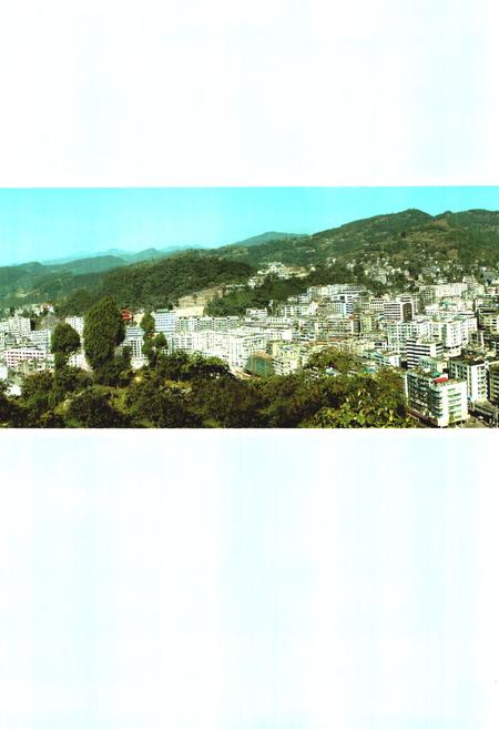 《南江县志 1986-2000》.pdf电子版_四川省志插图3