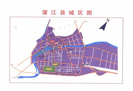 《蒲江县志 1986-2005》.pdf电子版_四川省志插图3