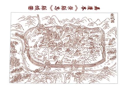 《荣县志(1986-2003)》.pdf电子版_四川省志插图3