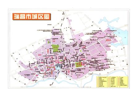 《瑞昌市志：1990—2005》.pdf电子版_江西省志插图3