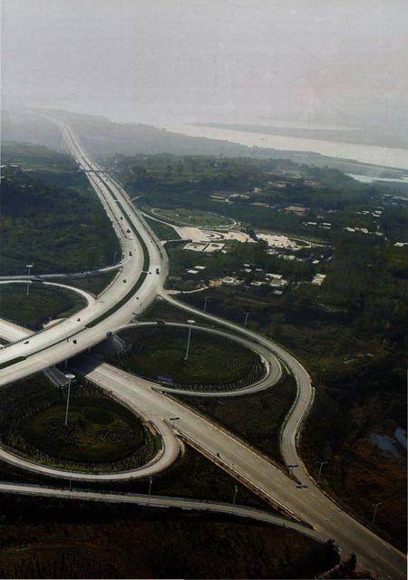 《三门峡市志1991-2000 第三册》.pdf电子版_河南省志插图5