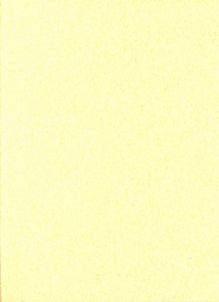 《三明市志（1993-2005）下册》.pdf电子版_福建省志插图1