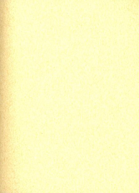 《三明市志（1993-2005）下册》.pdf电子版_福建省志插图2