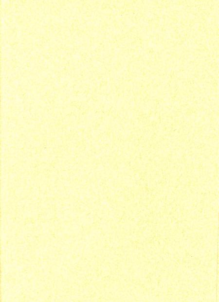 《三明市志（1993-2005）下册》.pdf电子版_福建省志插图3
