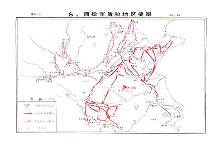 《山东省志 军事志 下》.pdf电子版_山东省志插图3