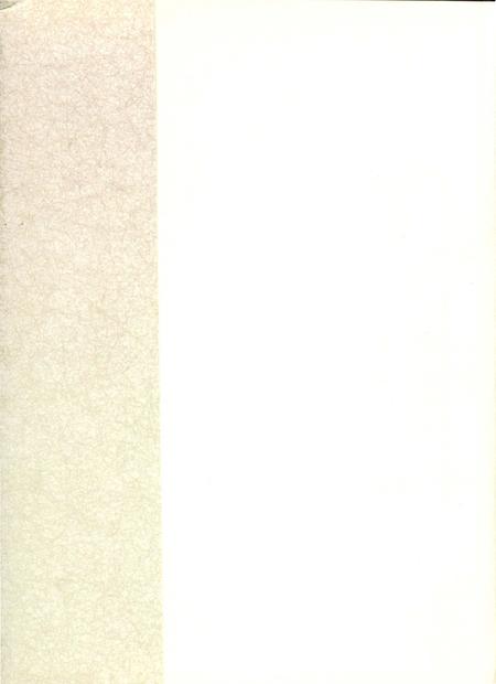 《上饶地区志上册二轮1991-2000》.pdf电子版_江西省志插图1