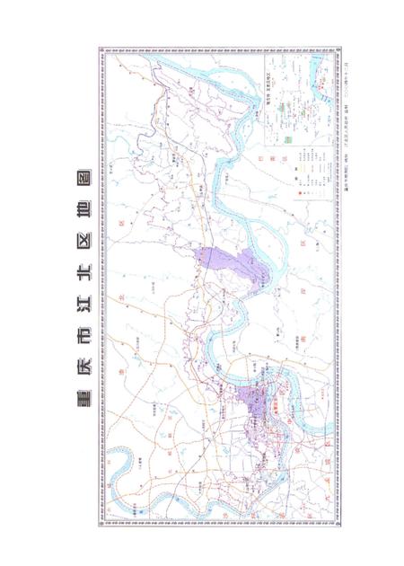 《石马河街道志1986-2005》.pdf电子版_重庆市志插图3
