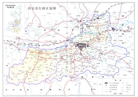 《西安市志 第六卷·科教文卫》.pdf电子版_陕西省志插图2